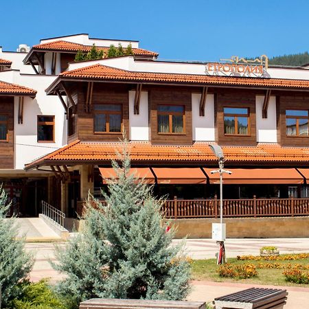 Hotel Etropolia Etropole Dış mekan fotoğraf